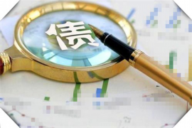 漳平专业讨债公司，追讨消失的老赖